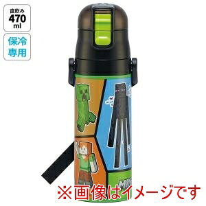 yXP[^[ SKATERzXP[^[ }CN 25 y _CNg XeX {g 470ml SDC4