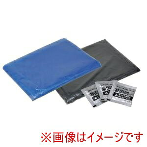 yLveX^bO CAPTAIN STAGzLveX^bO p gC Ì EL 20 Zbg ۑ UW-5040