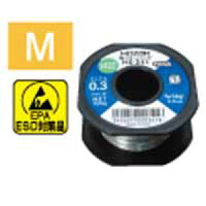 【ホーザン HOZAN】ホーザン HS-342 ハンダ 0.6mm 100g