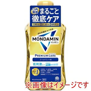 �y�A�[�X���� EARTH�z�A�[�X �����_�~�� �v���~�A���P�A �S�[���h�~���g 1000ml