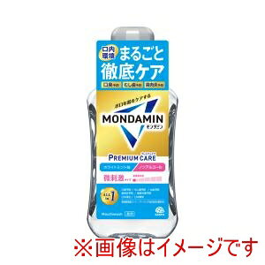 yA[X EARTHzA[X _~ v~APA zCg~g 600ml