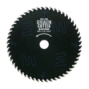 �y�o�N�}�H�� BAKUMA�z�o�N�}�H�� �X�e���X�J�b�^�[ 165×20mm 52P