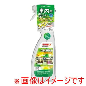 �y������ �J�[�I�[�� CARALL�z������ 253400 SONAX �N���[���X�^�[�G�R�T�[�g