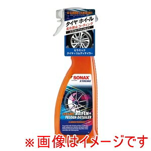 y J[I[ CARALLz 350400 SONAX GNXg[ Z~bN^C fBeC[