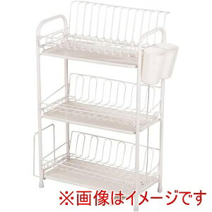 【パール金属 Pearl】パール金属 アレスタ 水切りラック スリム 3段 水が流れるトレー HB-1860