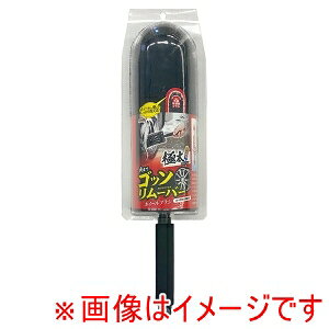 �y���R�[ SpaPlus�z���R�[ CS-111 �X�p �v���X �S�b�\�����[�o�[ �z�C�[���u���V �ɑ������O