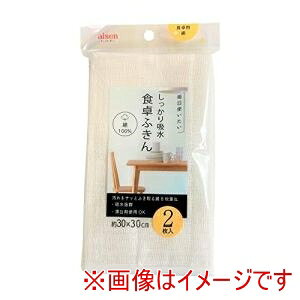 yACZ aisenzACZ Rbg H ӂ 2 KFL11