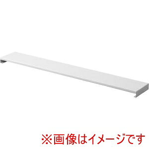 【山崎実業 Yamazaki】山崎実業 プレート 排気口カバー フラットタイプ W60 ホワイト 2903
