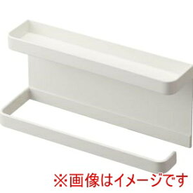 【山崎実業 Yamazaki】山崎実業 トレー付き マグネット アンブレラホルダー スマート ホワイト 5041