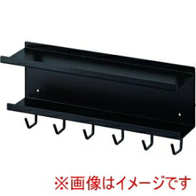 【山崎実業 Yamazaki】山崎実業 スマート マグネット ケーブル ルーター 収納ラック ブラック 5464