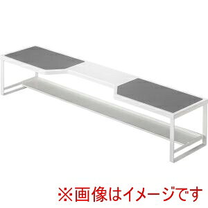 山崎実業 コンロ奥ラック プレート 排気口カバー付き 75cmコンロ用 ホワイト 5652