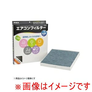 ysA PIAAzPIAA EVP-T7 GARtB^[v~A ق  ԕ _jȂǂÓdCŋ̓Lb`