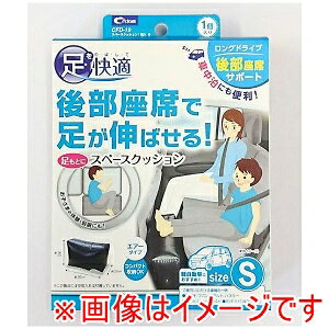 yNg CRETOMzNg CFD19 Xy[XNbV 1 STCY