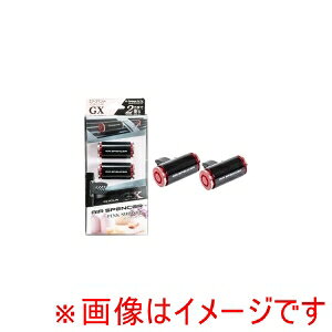 yh EIKOSHAzh 056024 GIGA GX MK W[GbNX Nbv^Cv sNV[ 2 GA[XyT[