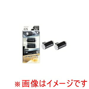 yh EIKOSHAzh 056025 GIGA GX MK W[GbNX Nbv^Cv zCeBXN 2 GA[XyT[