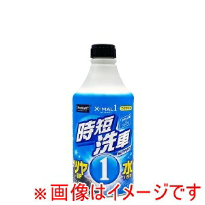 yvX^bt PROSTAFFzvX^bt S226 GbNX}[470ml Z p ShFΉ m[RpEh