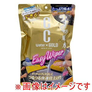 yvX^bt PROSTAFFzvX^bt P207 zNX CCEH[^[S[h C[W[Cp[ őz 700ml NXTCY 400×700mm