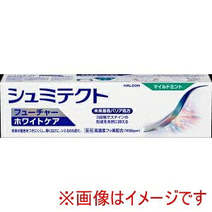 yHaleonWpzHaleonWp V~eNg t[`[zCgPA }Ch~g 1450ppm 80g