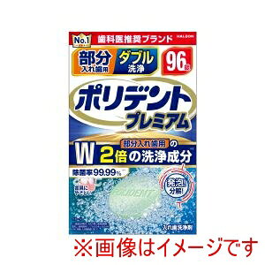 yHaleonWpzHaleonWp ꎕp _u |fg v~A 96