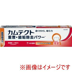 yHaleonWpzHaleonWp JeNg Rv[gPAEX 1400ppm 105g