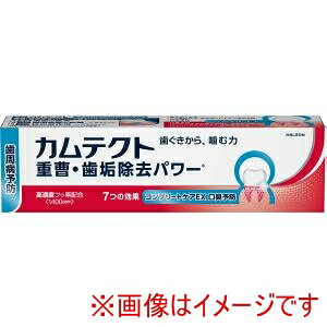 yHaleonWpzHaleonWp JeNg Rv[gPAEX L\h 1400ppm 105g