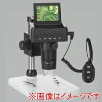 楽天市場】デジタルマイクロスコープ dim-03の通販