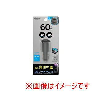 yJV kashimurazJV DC-60W USB 2|[g PD30W×2 DC-064