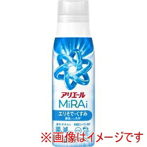 yP&GzP&G AG[~C Zk { 330g