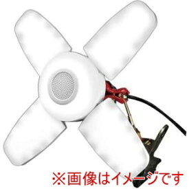 【フジマック】フジマック PWL-40SP スピーカー付LED本体