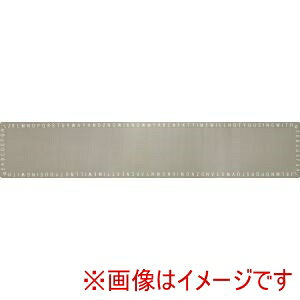 �y�I�J�g�[ OKATO�z�I�J�g�[ �ӂ��� �C���e���A�}�b�g 45×240cm �A���t�@�x�b�g