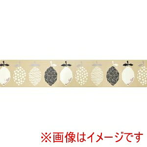 �y�I�J�g�[ OKATO�z�I�J�g�[ �ӂ��� �C���e���A�}�b�g 45×240cm ������