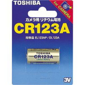 �yTOSHIBA(����)�z���`�E���d�r CR123AG