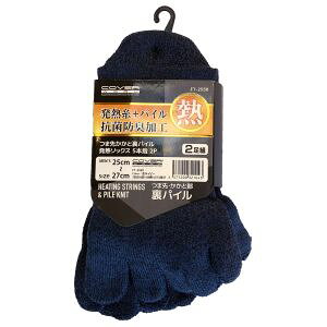 �y�J���@�[���[�N COVER WORK�z�J���@�[���[�N �ܐ悩���Ɨ��p�C�����M�\�b�N�X 5�{�w 2P FT-2550