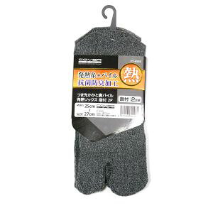 �y�J���@�[���[�N COVER WORK�z�J���@�[���[�N �ܐ悩���Ɨ��p�C�����M�\�b�N�X �w�t 2P FT-4550