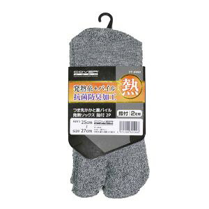 �y�J���@�[���[�N COVER WORK�z�J���@�[���[�N �ܐ悩���Ɨ��p�C�����M�\�b�N�X �w�t 2P FT-4550