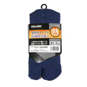 �y�J���@�[���[�N COVER WORK�z�J���@�[���[�N �ܐ悩���Ɨ��p�C�����M�\�b�N�X �w�t 2P FT-4550