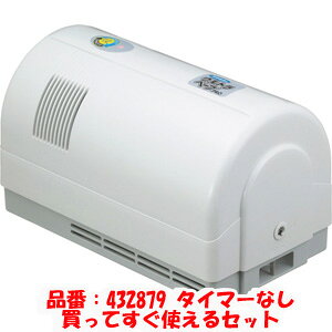 IIyt}L[zt}L[ 432879 Egx[vPRO 1.8 ^C}[ J[gbW pdrtysmtb-uz