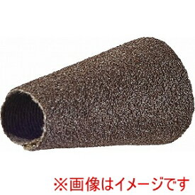 【イチグチ ICHIGUCHI】イチグチ CP-S-400 コーンペーパー 小 #400 50個 メーカー直送 代引不可 北海道沖縄離島不可
