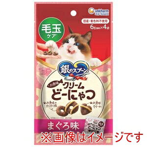 yj`[ unichamzj`[ ̃Xv[  N[ǁ[ɂ ыʃPA ܂떡 24g