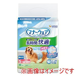 yj`[ unichamzj`[ }i[EFA ԉK Ic j̎qp S 40