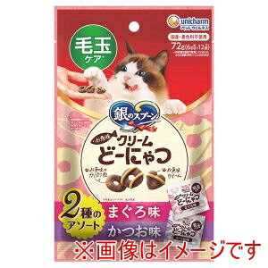 yj`[ unichamzj`[ ̃Xv[  N[ǁ[ɂ ыʃPA 2̃A\[g܂  72g