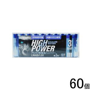 IIyɓ[eCNzɓ LR6UD/1.5V AJdrUD P3dr 10P×60i600{j nCp[10Nۑ\ysmtb-uz