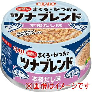 yȂ΃ybgt[hzȂ CIAO ܂ ̃ciuh {i 85g