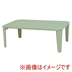 ���������I�I�y�����z���� �N���[��9060MG �܂�r �e�[�u�� ���X�O���[�� ���[�J�[���� ����s�� �k�C�����ꗣ���s�ysmtb-u�z