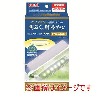 �y�W�F�b�N�X GEX�z�W�F�b�N�X �N���ALED �A�[���p���[