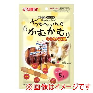 y}J MGz}J S̃J~O [񂮂ނ VVPou 5{