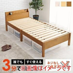 IIyz MB-5195SWS gȒP {t VO xbh zCgEHbV [J[ s kCꗣsysmtb-uz