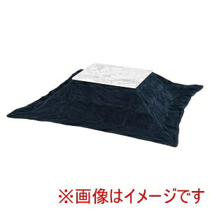 IIyz A7560MWH rP7560NV  | zc 2_Zbg lCr[ [J[ s kCꗣsysmtb-uz