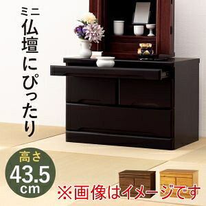 IIyz MCH-6792LBR d `FXg i` [J[ s kCꗣsysmtb-uz