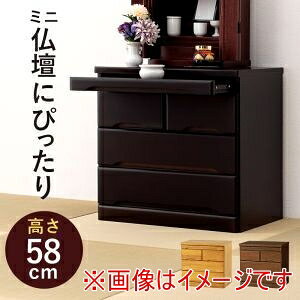 IIyz MCH-6793LBR d `FXg i` [J[ s kCꗣsysmtb-uz